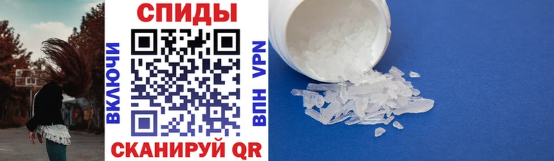Амфетамин 98% Микунь