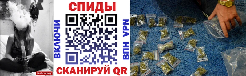 БУТИРАТ Butirat  Микунь 