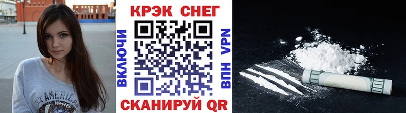 COCAIN 98% Микунь