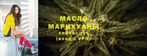 мефедрон VHQ Алзамай