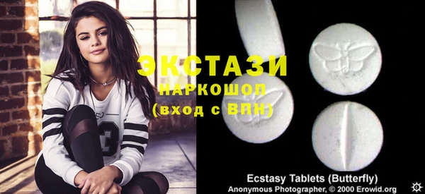 мефедрон VHQ Алзамай