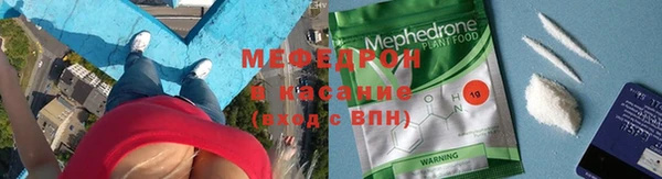 метадон Алексин