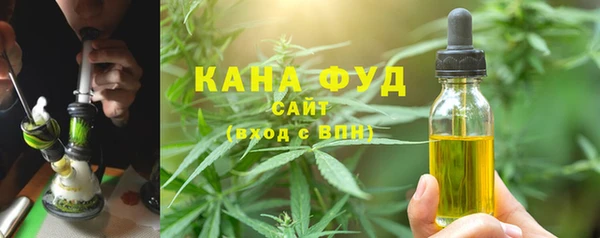 мефедрон VHQ Алзамай