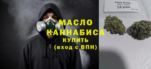 мефедрон VHQ Алзамай