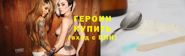 mix Арсеньев