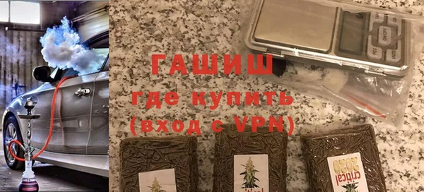 марки lsd Абинск