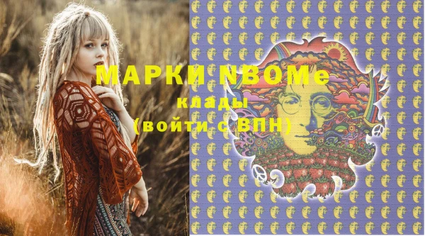 mix Арсеньев