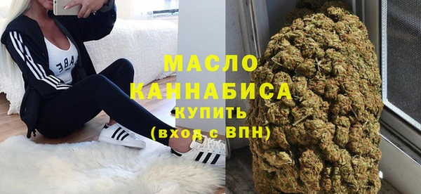 2c-b Аркадак