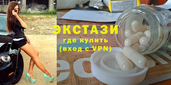 2c-b Аркадак