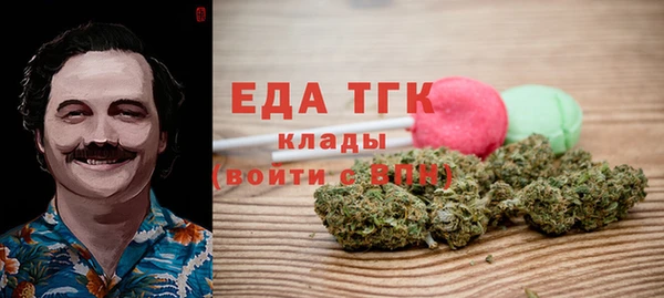 mix Арсеньев