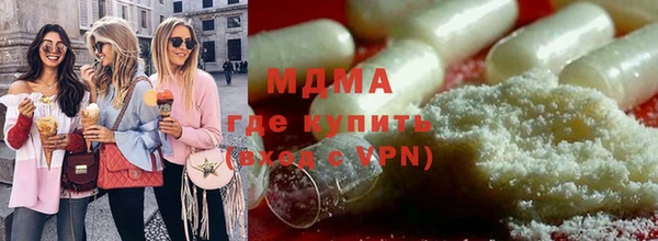 мефедрон VHQ Алзамай