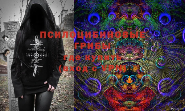 мефедрон VHQ Алзамай