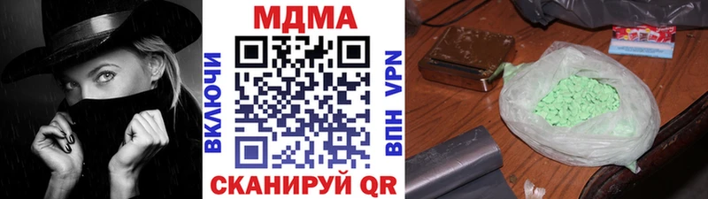 MDMA VHQ Микунь