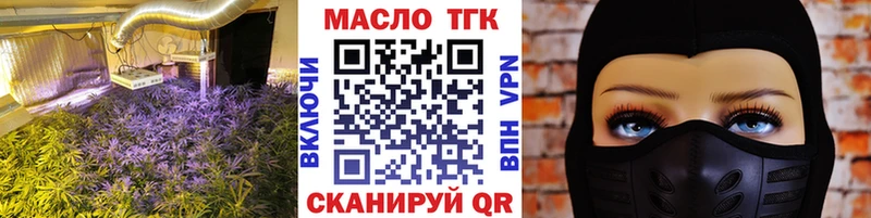 Дистиллят ТГК жижа  Микунь 