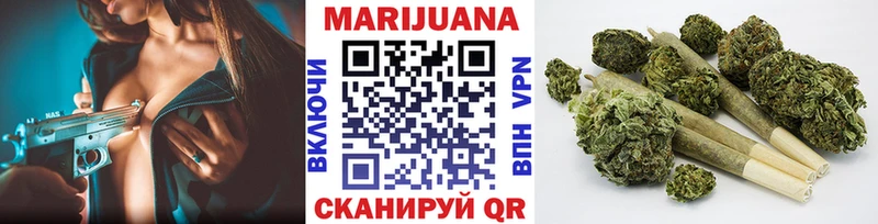 закладка  Микунь  Бошки марихуана Bruce Banner 